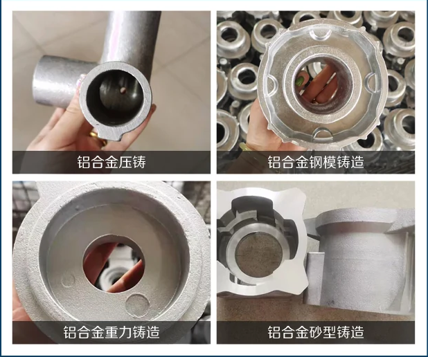 青島鋁鑄件加工哪家好？